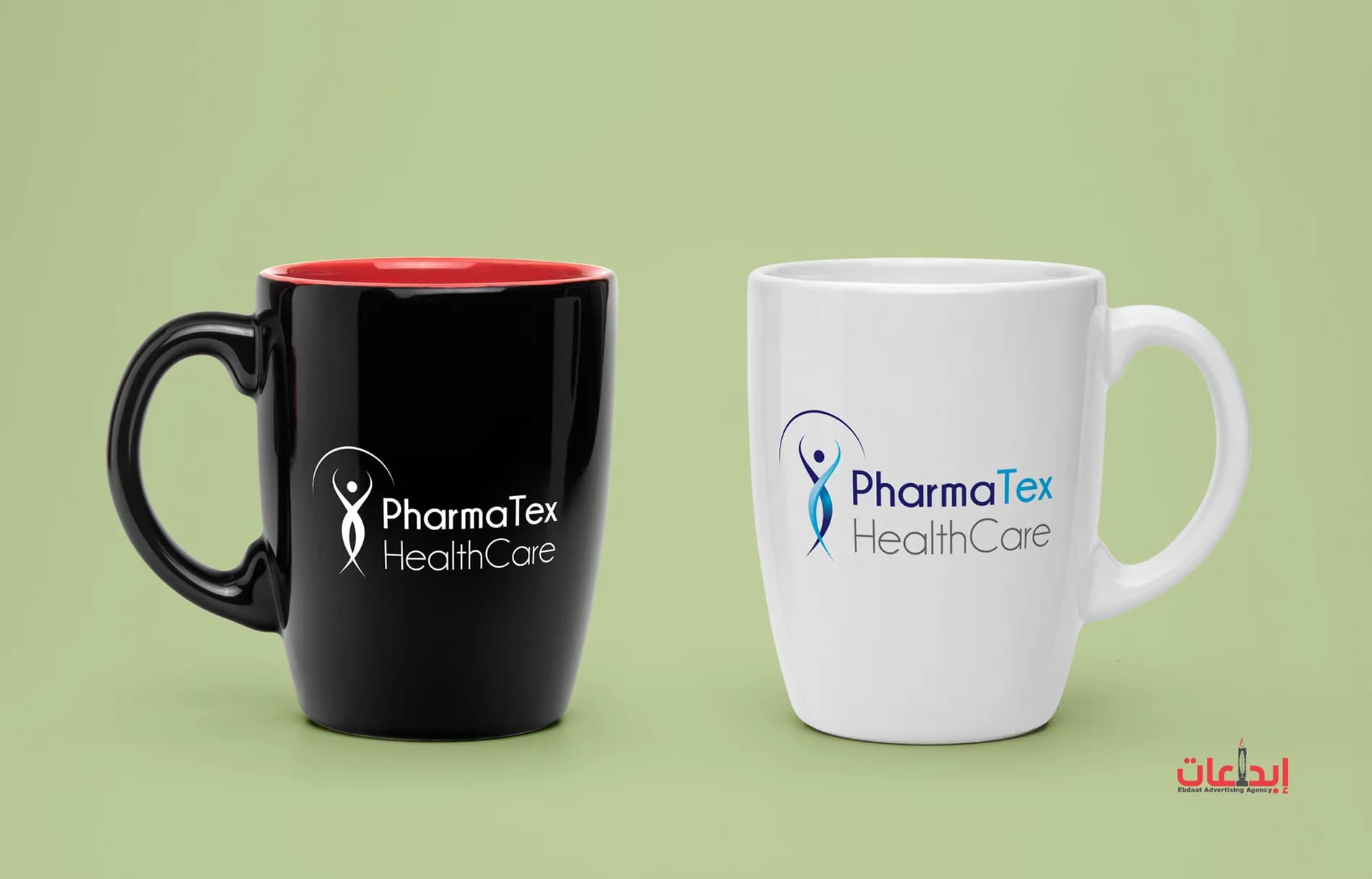 مجات سوداء وبيضاء مطبوعة لـ PharmaTex HealthCare