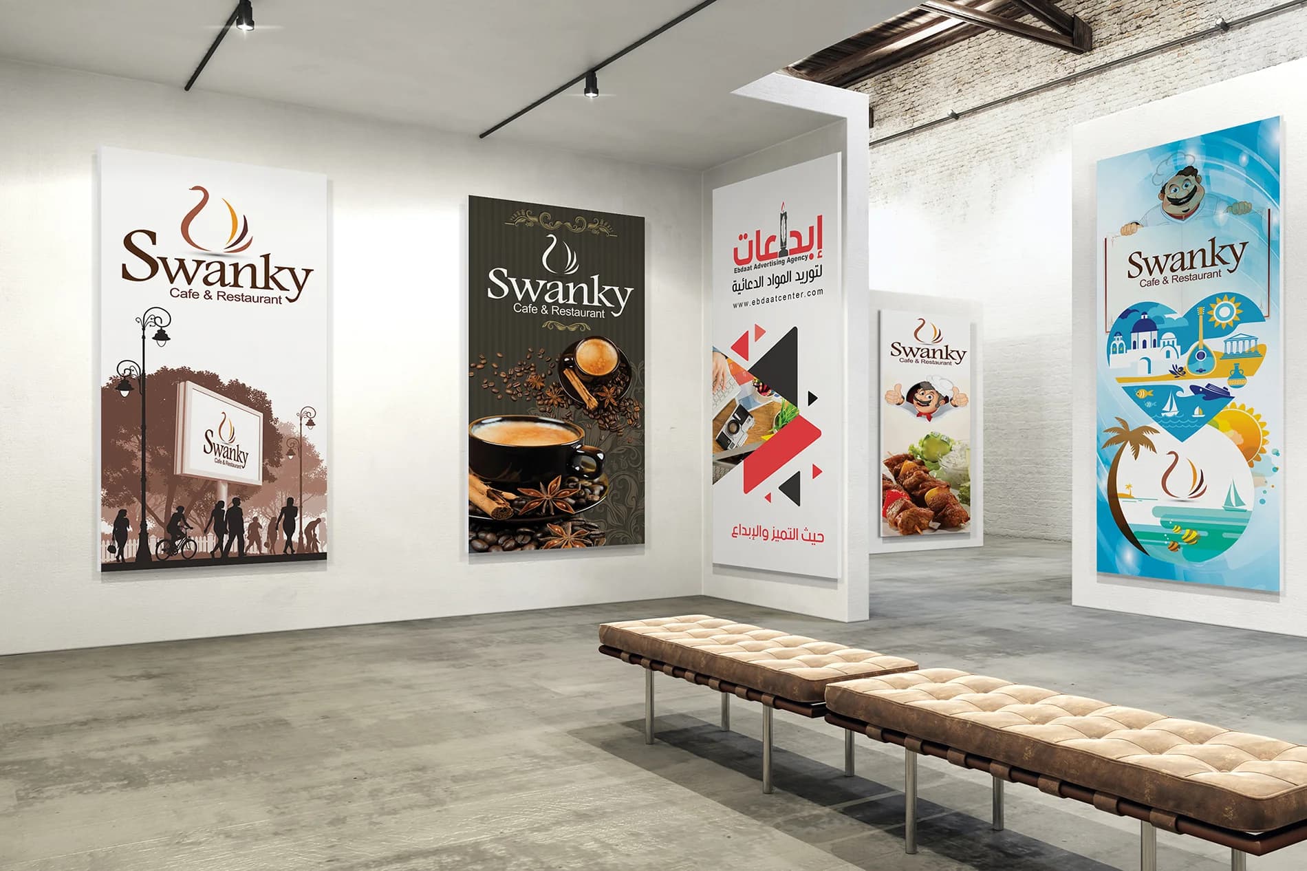 بوسترات Swanky Café معلقة على جدار ضمن تطبيقات الهوية البصرية