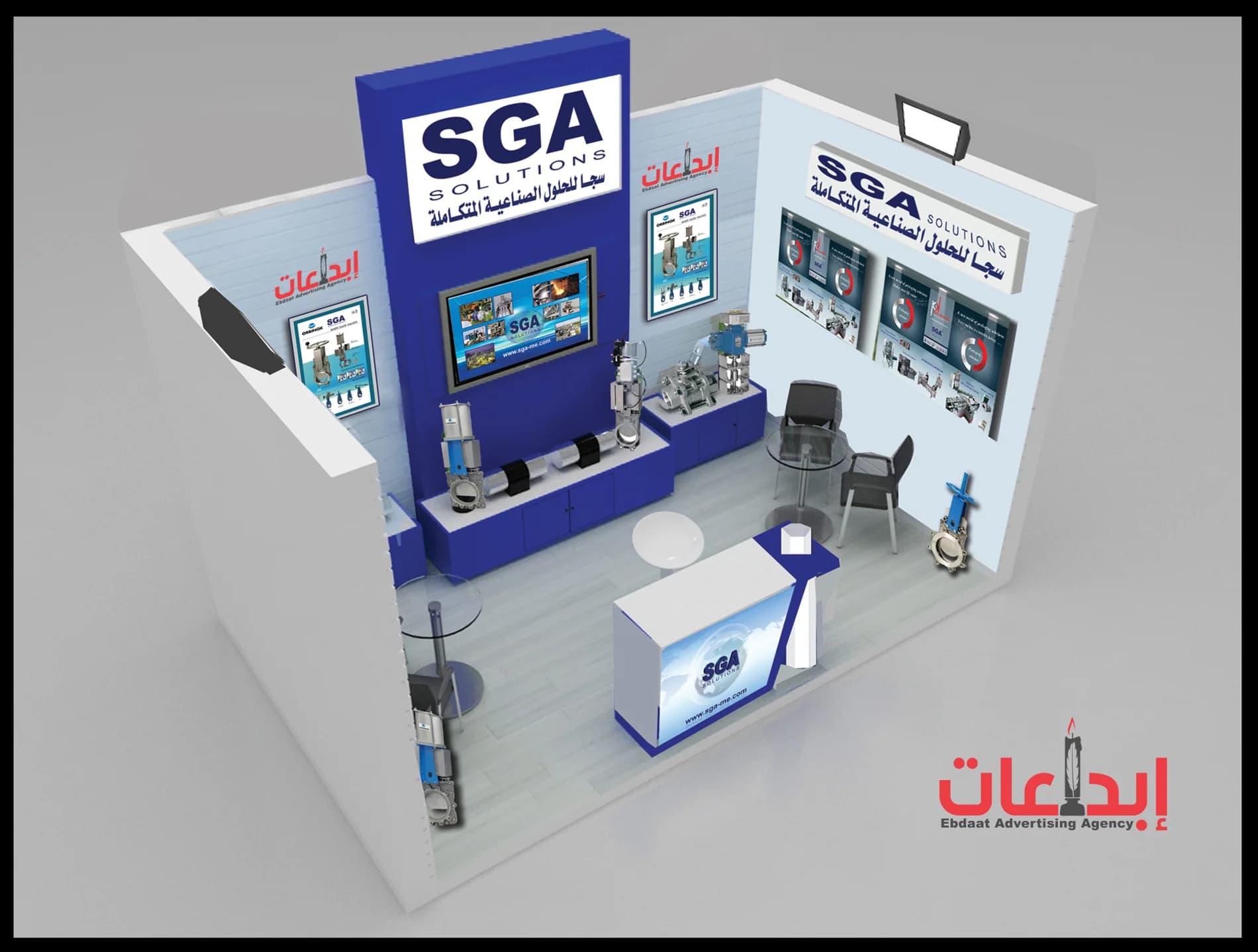 تصميم 3D لجناح SGA Solutions من زاوية جانبية
