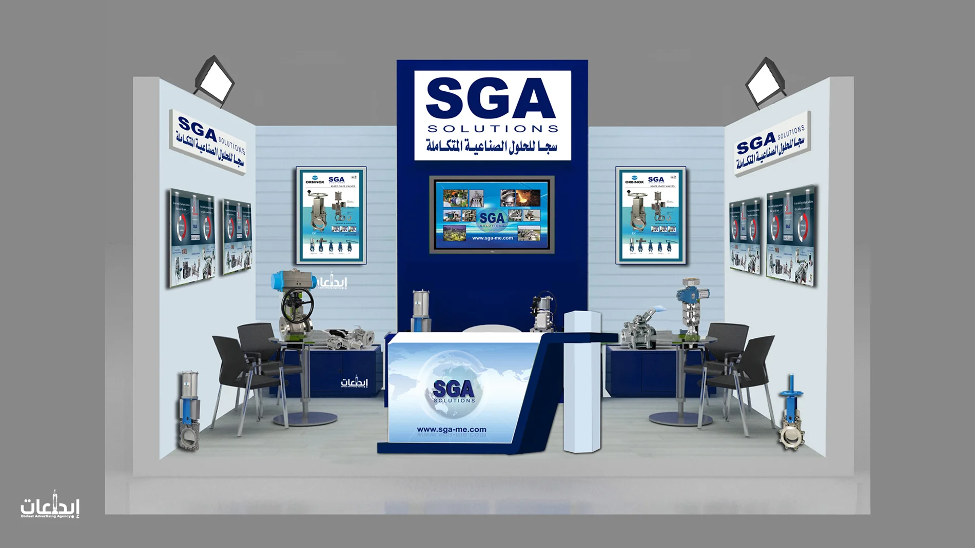 تصميم 3D لجناح SGA Solutions قبل التنفيذ بواجهة مفتوحة