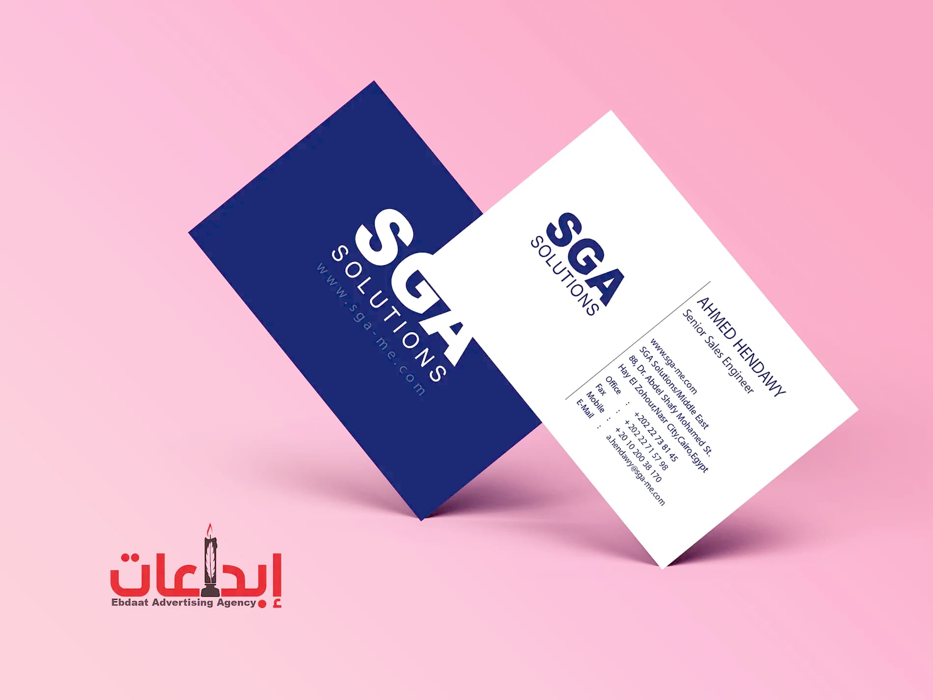 Business card design for SGA
