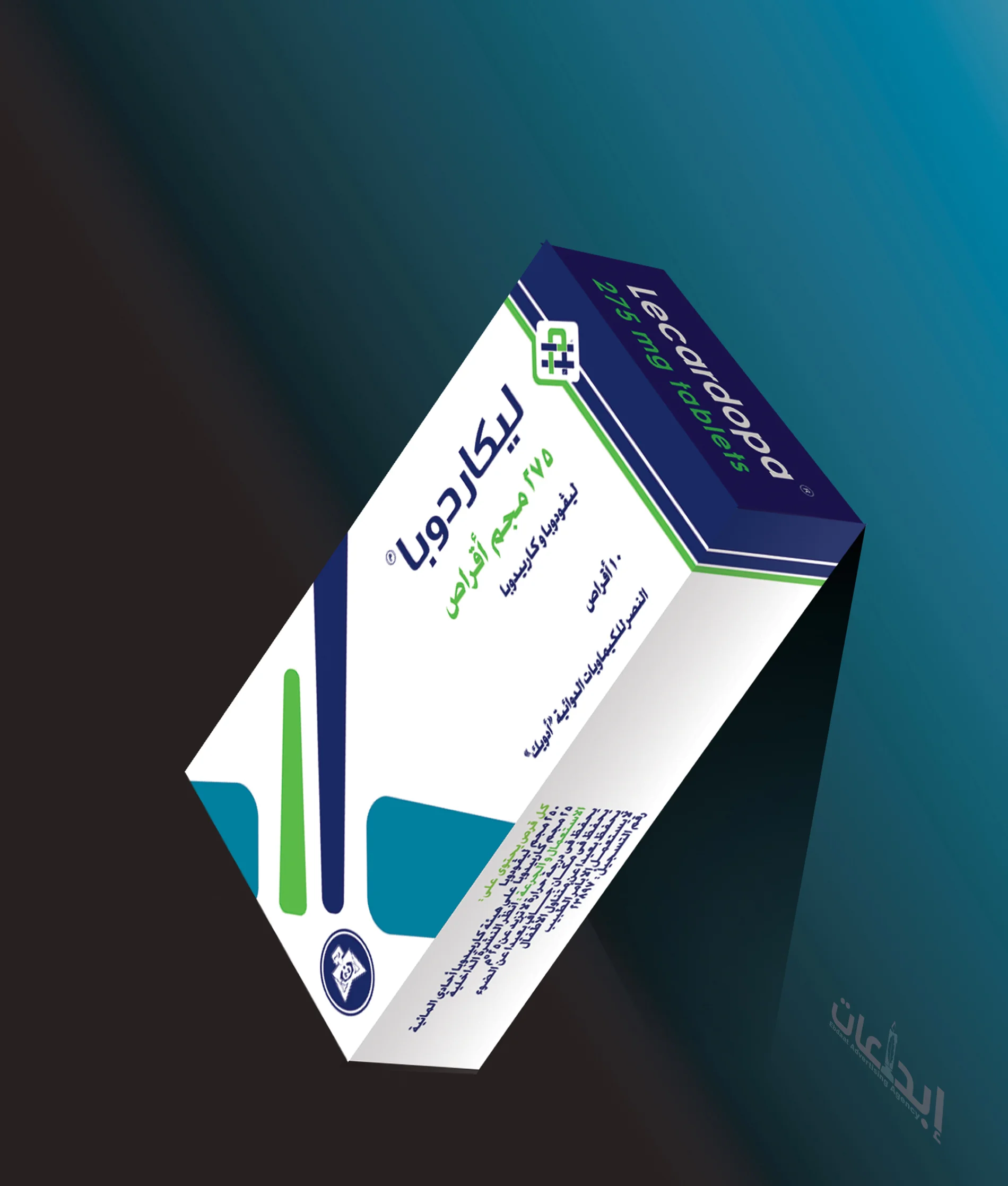 تصميم عبوة دواء ليكاردوبا لـ Lecardopa بألوان الأزرق والأخضر