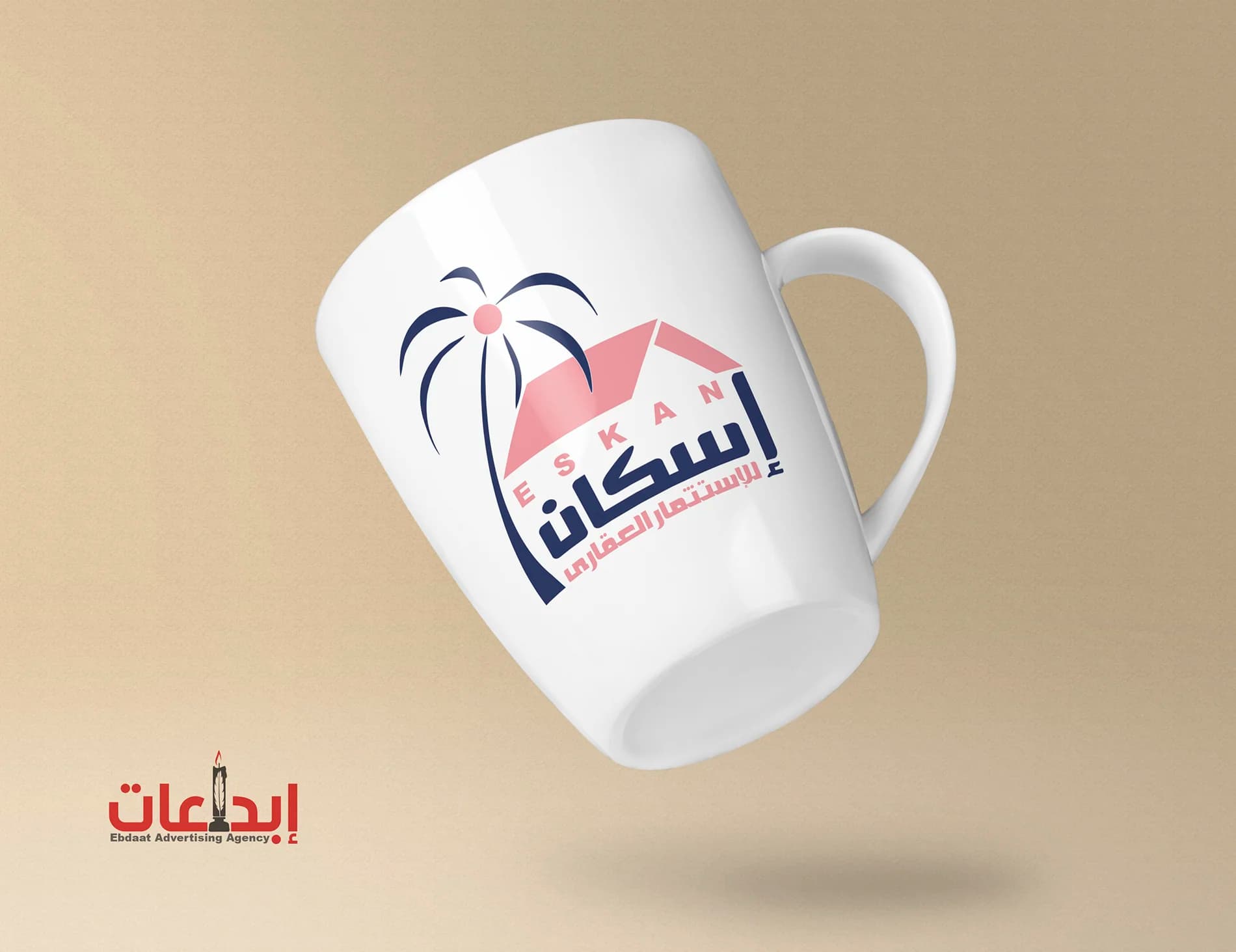مج مطبوع لـ Original بشعار القلب