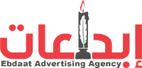 وكالة ابداعات للدعاية و الاعلان